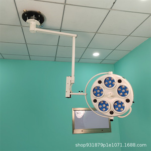 Lámpara quirúrgica LED WYD-362 de 700x500 mm, portátil, de montaje en pared, para cirugía oftalmológica y plástica. - Product Image 4