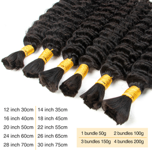 # Extensiones de Cabello Humano Brasileño 99J, Ondulado Profundo, Doble Trama a Máquina, Cabello Remy para Trenzas, Color Más Oscuro, Solo 50g/Paquete - Product Image 6