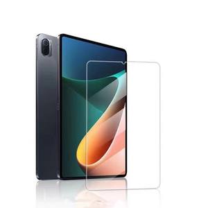 อุปกรณ์ป้องกันหน้าจอกระจกเทมเปอร์,สำหรับ <span class=keywords><strong>Xiaomi</strong></span> <span class=keywords><strong>Mi</strong></span> <span class=keywords><strong>Pad</strong></span> 2 3 <span class=keywords><strong>4</strong></span> <span class=keywords><strong>Mi</strong></span> <span class=keywords><strong>Pad</strong></span> 5 <span class=keywords><strong>Pro</strong></span> กระจกเทมเปอร์ป้องกันหน้าจอ - Product Image 3
