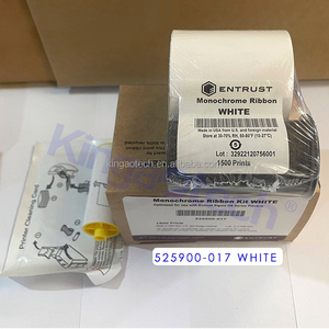 Kit de ruban monochrome DATACARD 525900-017 blanc, standard <span class=keywords><strong>Sigma</strong></span> EM2 DS1 DS2 DS3 - Product Image 3