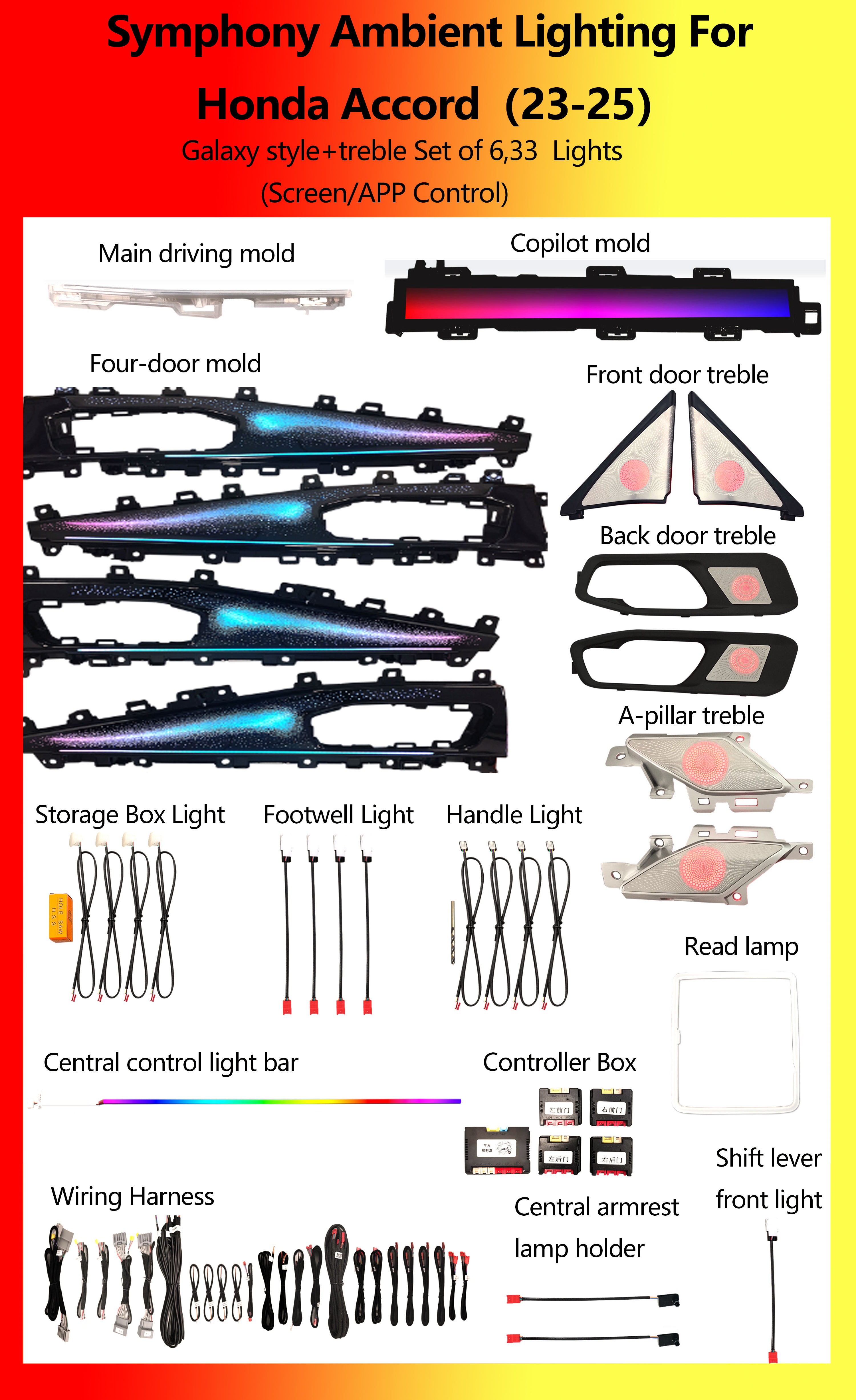 Honda Accord Galaxy+treble Set of 6 Symphony 33 Lights