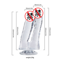 Dildo double tête en PVC le moins cher de Guangzhou, avec ventouse puissante, grande taille, réaliste, respectueux de la peau