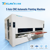 Machine de pulvérisation CNC industrielle à 5 axes pour la finition des panneaux MFC et HDF dans une atelier de travail du bois moderne