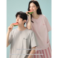 Pyjama d'été sportif en modal pour femme Sweethoney, doux, au-dessus du genou, uni, à manches courtes, pour couple, fin et frais, pour la maison