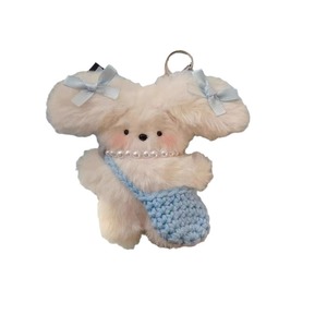 Cute Pearl Plush Bunny Keychain Animal Doll Pendant Ins Flight Bowknot Rabbit Peluches Toys Key Chain Bag Backpack Charm Keyring