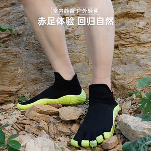 Zapatos de Senderismo con Puntera Reforzada, Suela de TPU, Entresuela de EVA, Unisex, para Todas las Estaciones, Ligeros, para Trekking al Aire Libre - Product Image 1