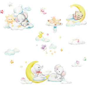 Adesivi <span class=keywords><strong>Murali</strong></span> Rimovibili in PVC con Elefantino e Luna, Resistenti ai Raggi UV e Impermeabili, Motivo <span class=keywords><strong>Foresta</strong></span> per Cameretta Bambini - Product Image 3