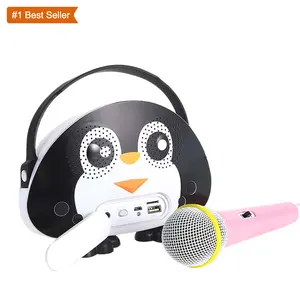 Jumon多功能一体麦克风扬声器便携式蓝牙扬声器带无线麦克风低音炮儿童玩具礼品