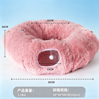 Maison pour chat universelle quatre saisons, lit pour chat chaud et amovible, jouet pour animal de compagnie en peluche épaisse, tunnel pour chat d'hiver style Noël