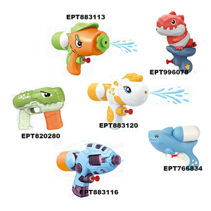 EPT – sac <span class=keywords><strong>à</strong></span> dos de <span class=keywords><strong>pistolet</strong></span> de dessin animé, jouets d'été pour enfants, <span class=keywords><strong>pistolet</strong></span> <span class=keywords><strong>à</strong></span> <span class=keywords><strong>eau</strong></span> <span class=keywords><strong>avec</strong></span> <span class=keywords><strong>réservoir</strong></span> pour enfants - Product Image 1