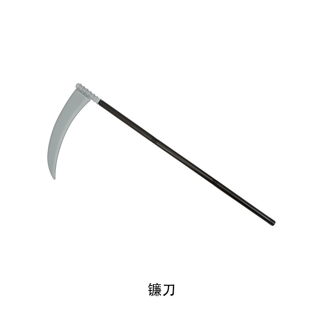 sickle