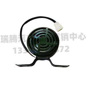Bocina Eléctrica Xingkailong de 80 mm, Verde Militar, 12V 24V, Alarma de Reversa para Montacargas y Camiones - Product Image 1
