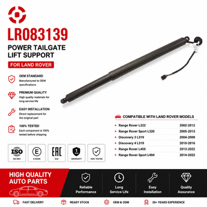 Amortisseur de hayon électrique automatique OE LR083139 avec vérin à gaz pour capot moteur de voiture Land Rover - Product Image 1