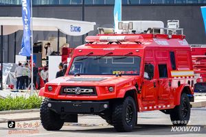 4X4 Off Road Fire Truck 6T Pneus <span class=keywords><strong>tout</strong></span> <span class=keywords><strong>terrain</strong></span> - Product Image 5