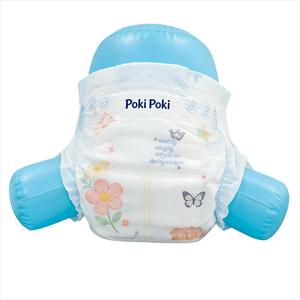 Pañales Desechables para Bebé Sin Químicos de Nuevo Diseño / Pañales para Bebés con Cinta Mágica e Indicador de Humedad y Doble Protección Contra Fugas - Product Image 2