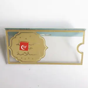 Hwtx — boîte-cadeau pour le Ramadan Kareem Eid Mubarak, acrylique clair avec lettres dorées, boîte-cadeau de luxe, style arabe