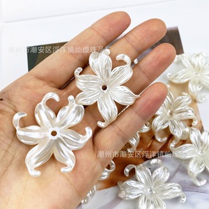 Fleurs d'iris en acrylique imitation perle, pétales 3D pour la fabrication de bijoux, accessoires DIY - Product Image 1