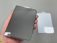 Protection d'écran en verre anti-espion, verre trempé avec colle intégrale, film protecteur, accessoires pour téléphone pliable pour iPhone 18 Duo