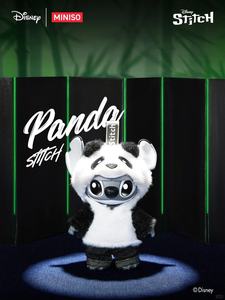 For Namejoy Star-Chi PVC Plastic Molded Box Panda Street Fur <strong>Teddy</strong> Star-Chi Pendant Hanger Unisex - Product Image 2