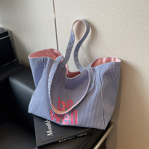 Bolso de mano de lona de diseño reversible, bolso de compras de gran capacidad a rayas a la moda, bolso de hombro de lona reversible reutilizable - Product Image 2