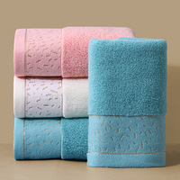 Cotton Soft Absorbent Quick-dry Embroidered Solid Color 35*75 70*140 Home Use Towel Bath Towel Set