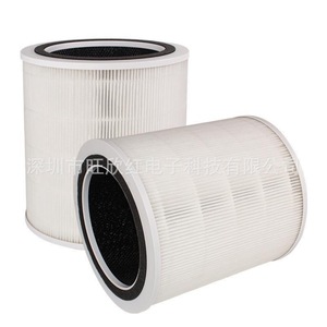 Elemento filtrante de repuesto blanco de alta eficiencia para purificador de aire Levoit Core 400S, piezas para purificador de aire - Product Image 3