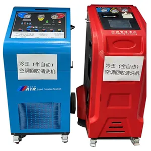 New Professional Mini Style Refrigeration Recovery einheiten VRR12L Compliant AC 220V Machine Current 4A Refrigeration Repair Tool