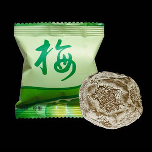 Fabriek Leverde Groene Pruim Detox & Afslanken Schoonheid Fruit Zoet En Zuur Geconserveerd In Zout Instant & Gedroogd In Bulkverpakking - Product Image 3