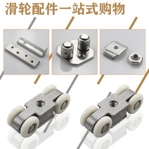 รางประตูบานเลื่อนอลูมิเนียมอัลลอย 6063-T5 พร้อมลูกกลิ้งเงียบเคลือบผิวอะโนไดซ์ สำหรับใช้งานภายนอกตู้เสื้อผ้า - Product Image 4