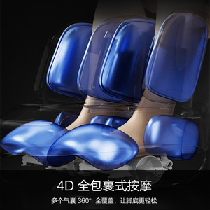 Mingrentang Full Coverage <b>Foot</b> <b>Massager</b> For <b>Feet</b> And Legs Plug-In Electric With Timing Function Button Control - Product Image 5