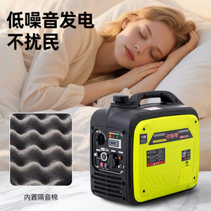 Generador de gasolina con inversor Karuite de 3Kw, 220V, portátil, para casa, camping, caravana - Product Image 3