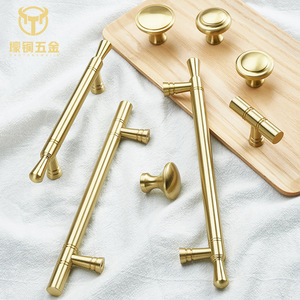 Brass Cabinet Handles T-Shaped Bar Pulls Minimalist Design Wardrobe Drawer <b>Knobs</b> Gold Brushed Finish - Product Image 1