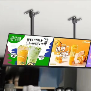 HD Máy tính để bàn hiển thị Menu nhà hàng treo Bảng menu kỹ thuật số hiển thị Bảng menu - Product Image 1