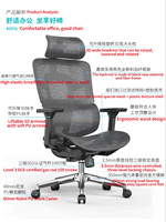 Accoudoir ergonomique réglable noir Fauteuil roulant auto-rotatif à dossier haut Chaise de bureau 4D en maille intégrale de luxe