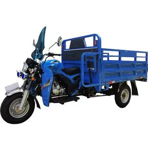 Triciclo a Gasolina de 150-200cc, Motocicleta de Carga Todoterreno para Uso Agrícola y Doméstico <span class=keywords><strong>en</strong></span> Carreteras Africanas - Product Image 2