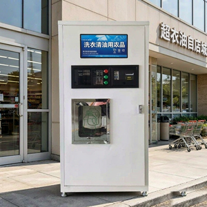 เครื่องจำหน่ายผงซักฟอกอัตโนมัติ YISO รุ่น Two Product แบบหัวจ่ายคู่ พร้อมปั๊มความแม่นยำสูง - Product Image 4