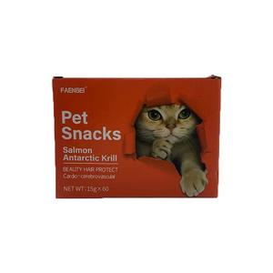 Aperitivos cremosos para gatos de 15g al por mayor de fábrica, sabores nutricionales de pollo, salmón, atún, se acepta comida húmeda personalizada para mascotas - Product Image 6