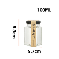 Bocaux de stockage de nourriture en verre hexagonal 100ml-500ml tailles pour sauce chili au miel vinaigrette mayonnaise avec bouchon à vis