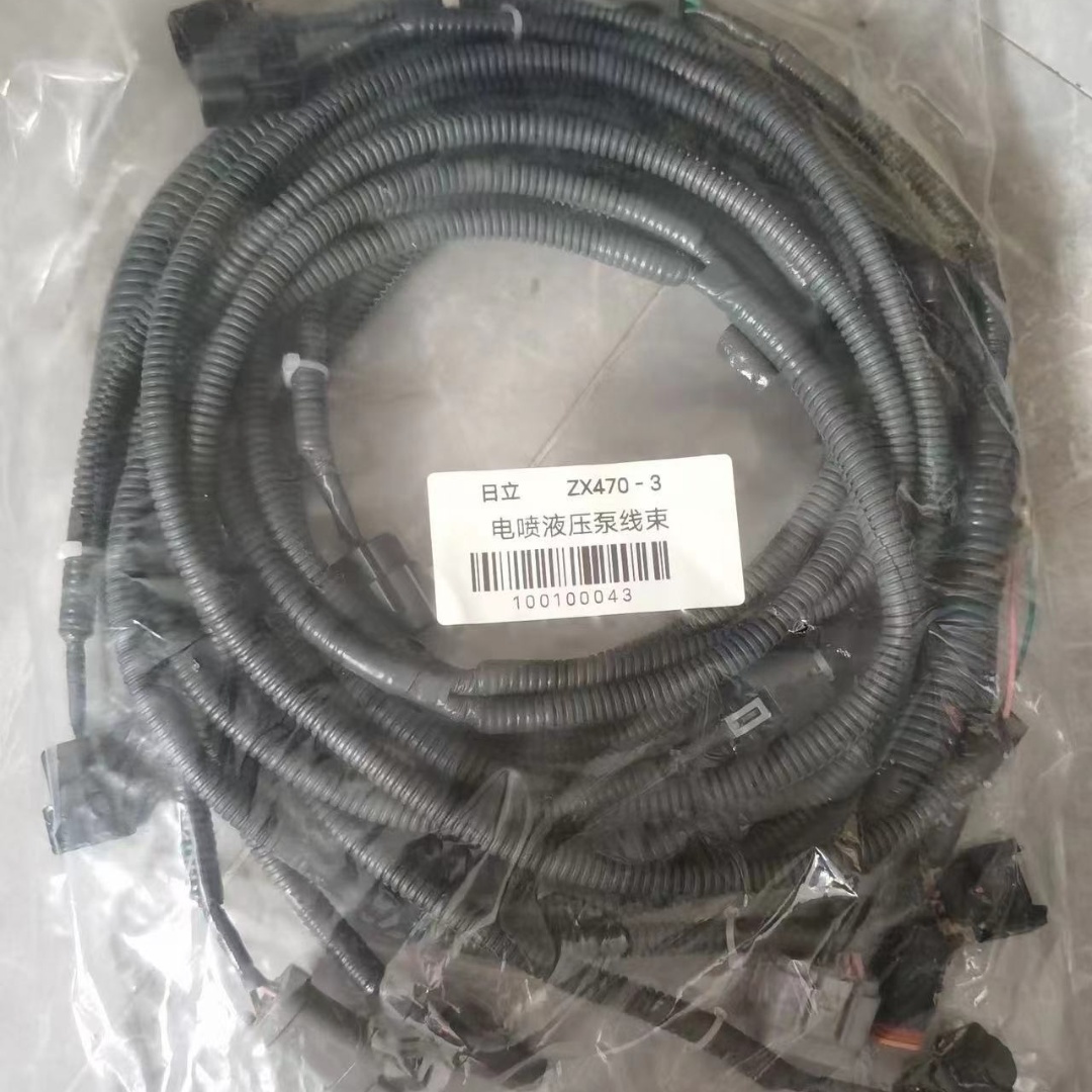 Tiejia Excavator Wire Harness ZX670 470-3 Cable Assembly