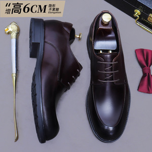 Zapatos Derby de Hombre 2026, Estilo Británico Casual, Punta Redonda, Formales de Negocios, con Cordones, Transpirables y de Tacón Alto - Product Image 3