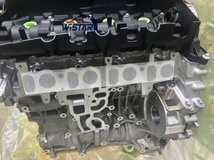 Hochwertiger 2,0L N47 4-Zylinder Dieselmotor N47 Motorblock N47 für BMW 1 2 3 4 5 Serie X1 X3 X5 - Product Image 2