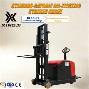 3000 мм Самоподъемные электрические вилочные погрузчики с индивидуальной настройкой освещения и управления, четырехстоечные, двухсекционные, рамные, мини-погрузчики - Product Image 1