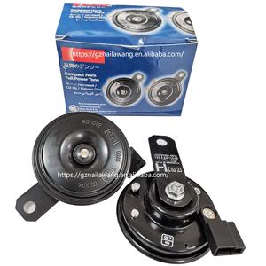 อุปกรณ์เสริมรถยนต์อเนกประสงค์กันน้ำ118dB คู่เสียงสูงต่ำ<span class=keywords><strong>เสียง</strong></span>สูงแผ่นดิสก์ชนิด12V 24V <span class=keywords><strong>แตร</strong></span>รถสำหรับ <span class=keywords><strong>Denso</strong></span> - Product Image 1