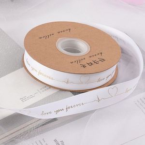 Custom Logo Luxury 2.5cm Foil Stamping Grosgrain <b>Ribbon</b> for Gift Embellishment & Wedding Invitations - Product Image 6