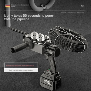 Machine à tirer les fils automatique au lithium sans fil, outil spécial pour électricien en eau et en électricité - Product Image 5