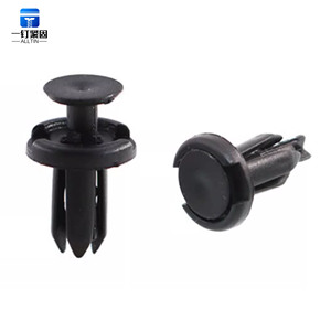 Rivets d'automobile en plastique <span class=keywords><strong>expansé</strong></span> en nylon noir pour une fixation rapide et sûre - Product Image 5