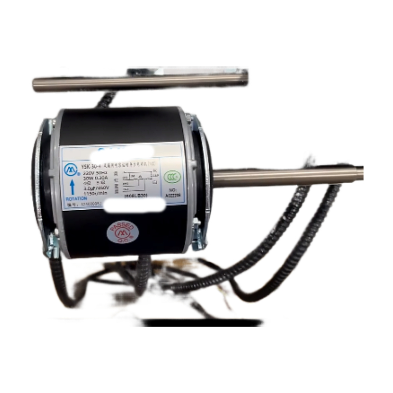 YSK-40-4 PLC Fan Motor for Room Air Conditioner - Guanglianghong