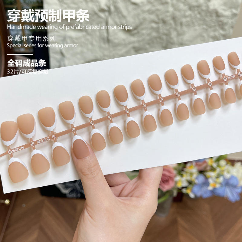 บอร์ดสำเร็จรูปแถบขนาดเต็ม BZ1456 32ชิ้น