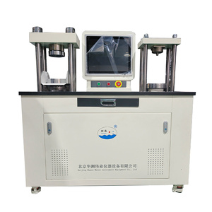 เครื่องทดสอบแรงอัดซีเมนต์อัตโนมัติเต็มรูปแบบ ความแม่นยำสูง 220V/380V สำหรับการทดสอบแรงอัดและแรงงอ ตัวอย่างทดสอบ 1 ปี ยี่ห้อ JG - Product Image 4