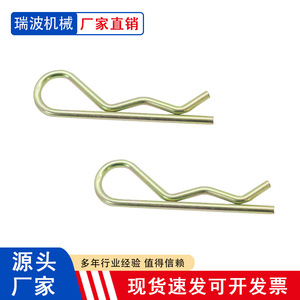 Custom Galvanized R-<b>Pins</b> 1-8mm Wave <b>Pin</b> Standard Spring <b>Pins</b> For Mechanical Fasteners - Product Image 4
